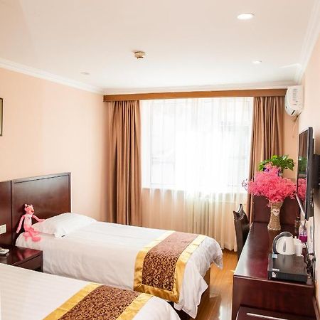 Meiyuan Hotel Pekin Dış mekan fotoğraf