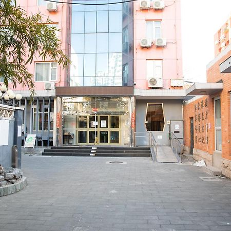 Meiyuan Hotel Pekin Dış mekan fotoğraf