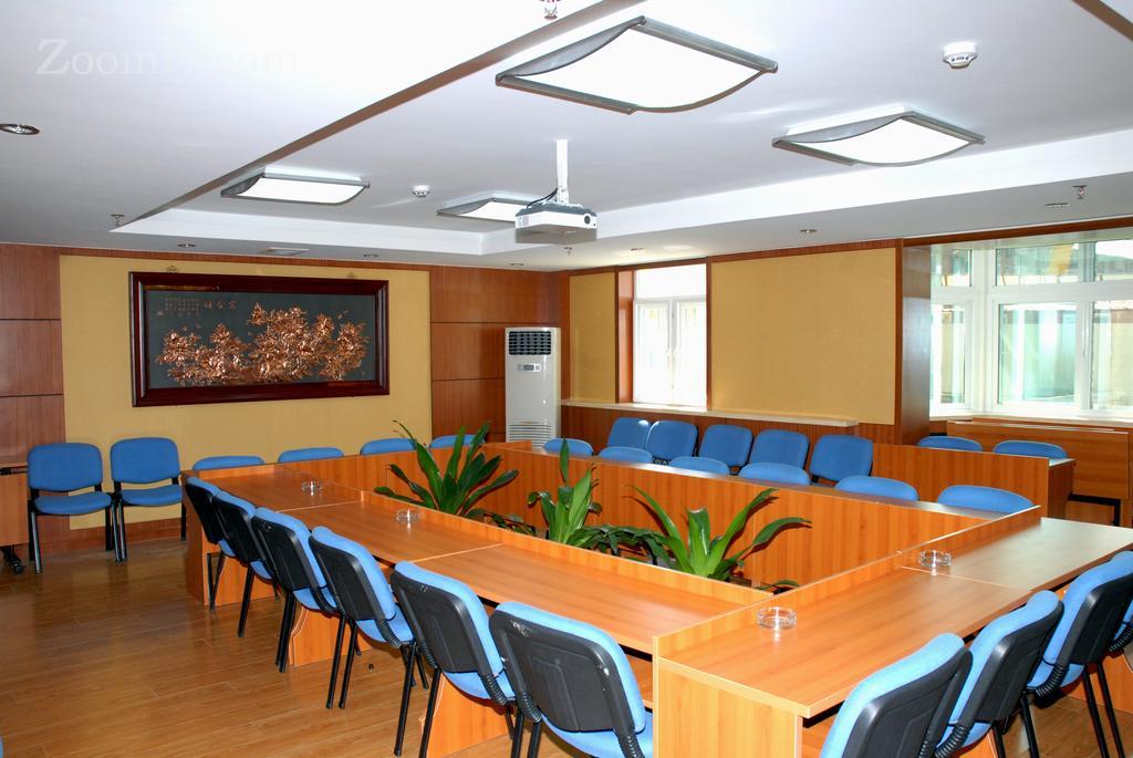 Meiyuan Hotel Pekin Dış mekan fotoğraf