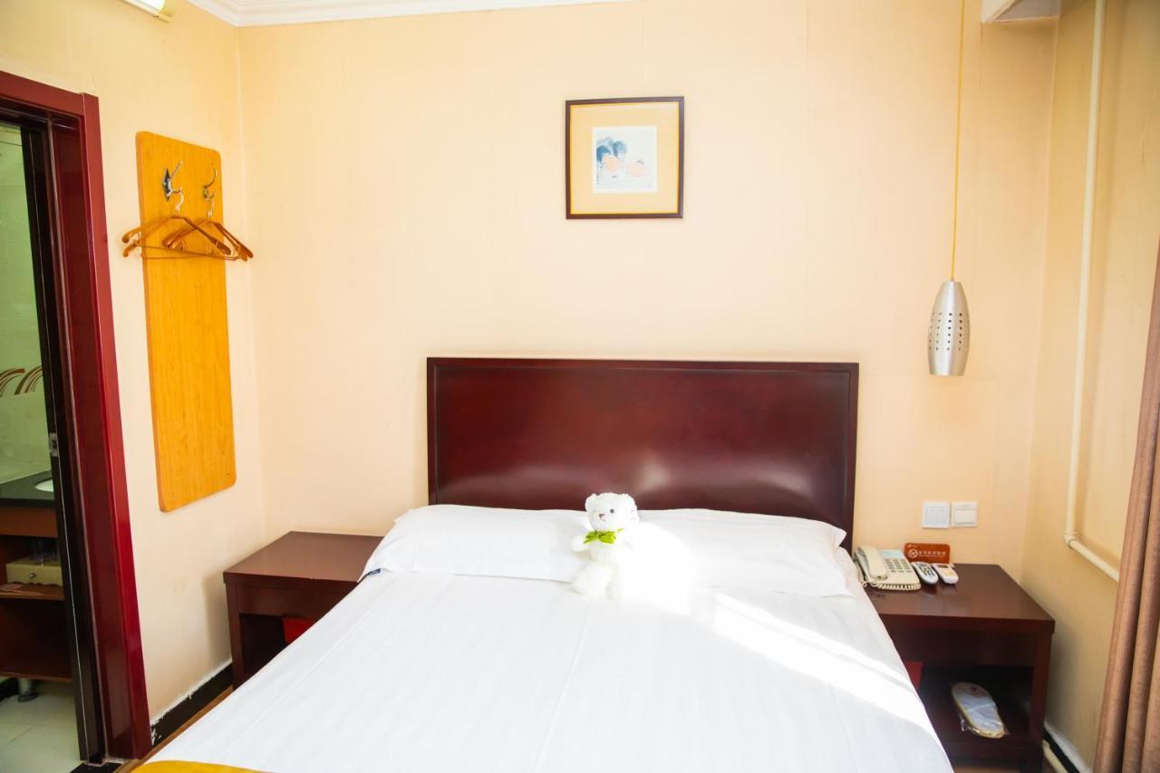 Meiyuan Hotel Pekin Dış mekan fotoğraf