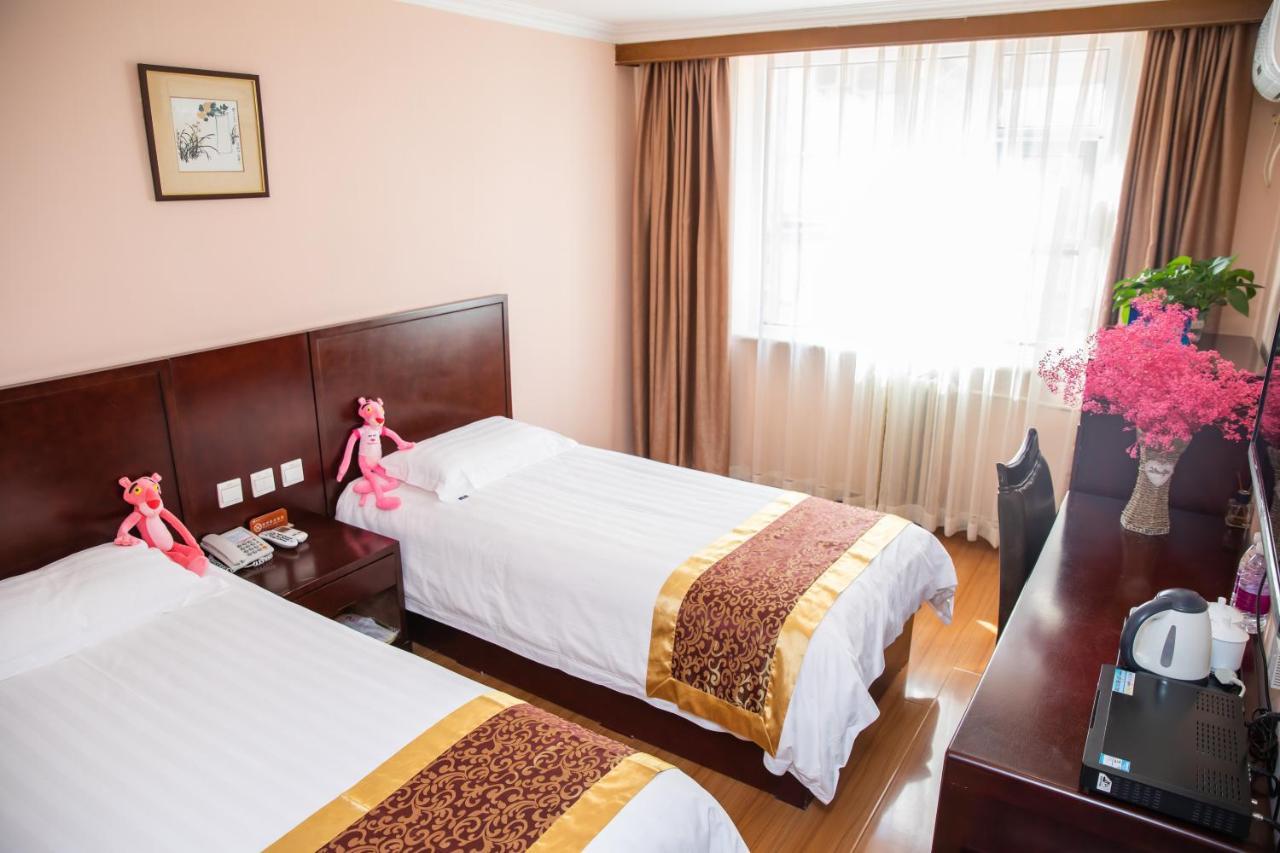 Meiyuan Hotel Pekin Dış mekan fotoğraf
