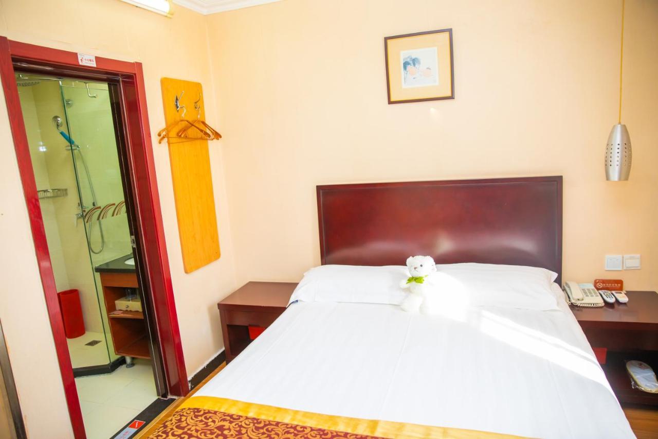 Meiyuan Hotel Pekin Dış mekan fotoğraf