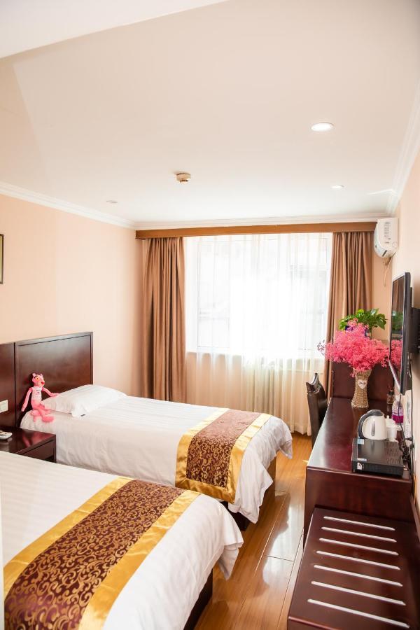 Meiyuan Hotel Pekin Dış mekan fotoğraf