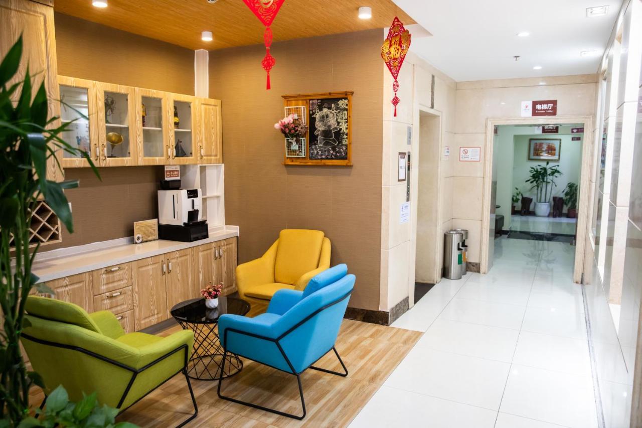 Meiyuan Hotel Pekin Dış mekan fotoğraf