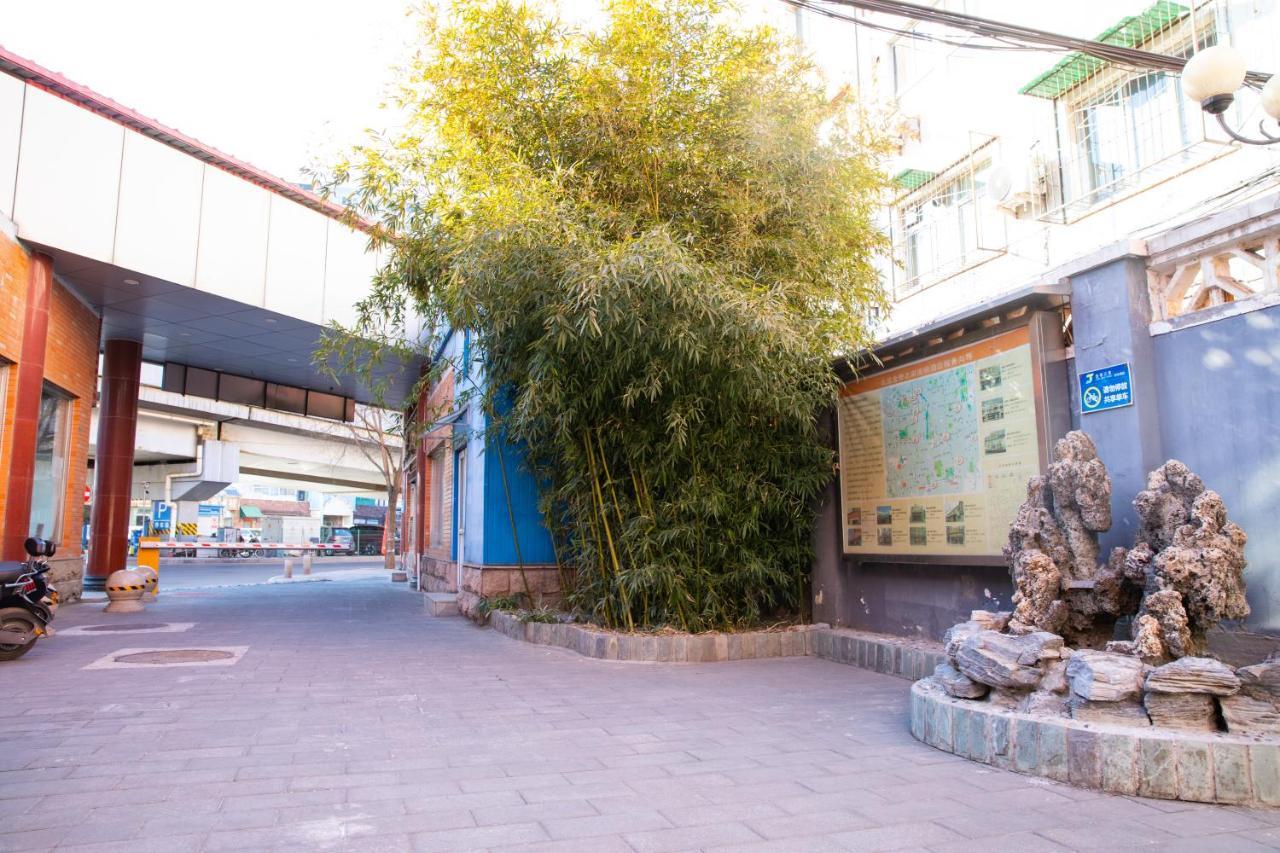Meiyuan Hotel Pekin Dış mekan fotoğraf
