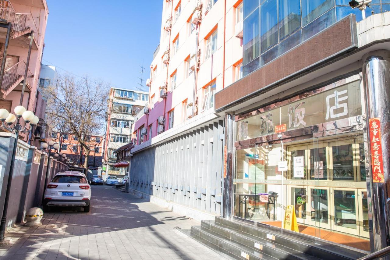Meiyuan Hotel Pekin Dış mekan fotoğraf