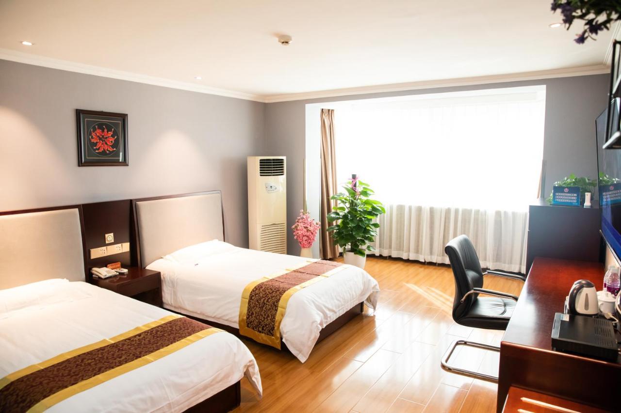 Meiyuan Hotel Pekin Dış mekan fotoğraf