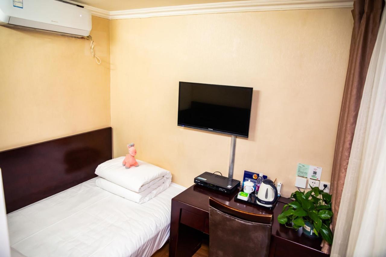Meiyuan Hotel Pekin Dış mekan fotoğraf