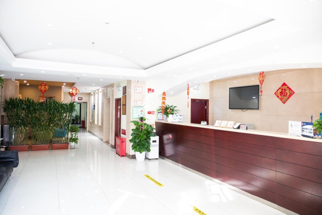 Meiyuan Hotel Pekin Dış mekan fotoğraf
