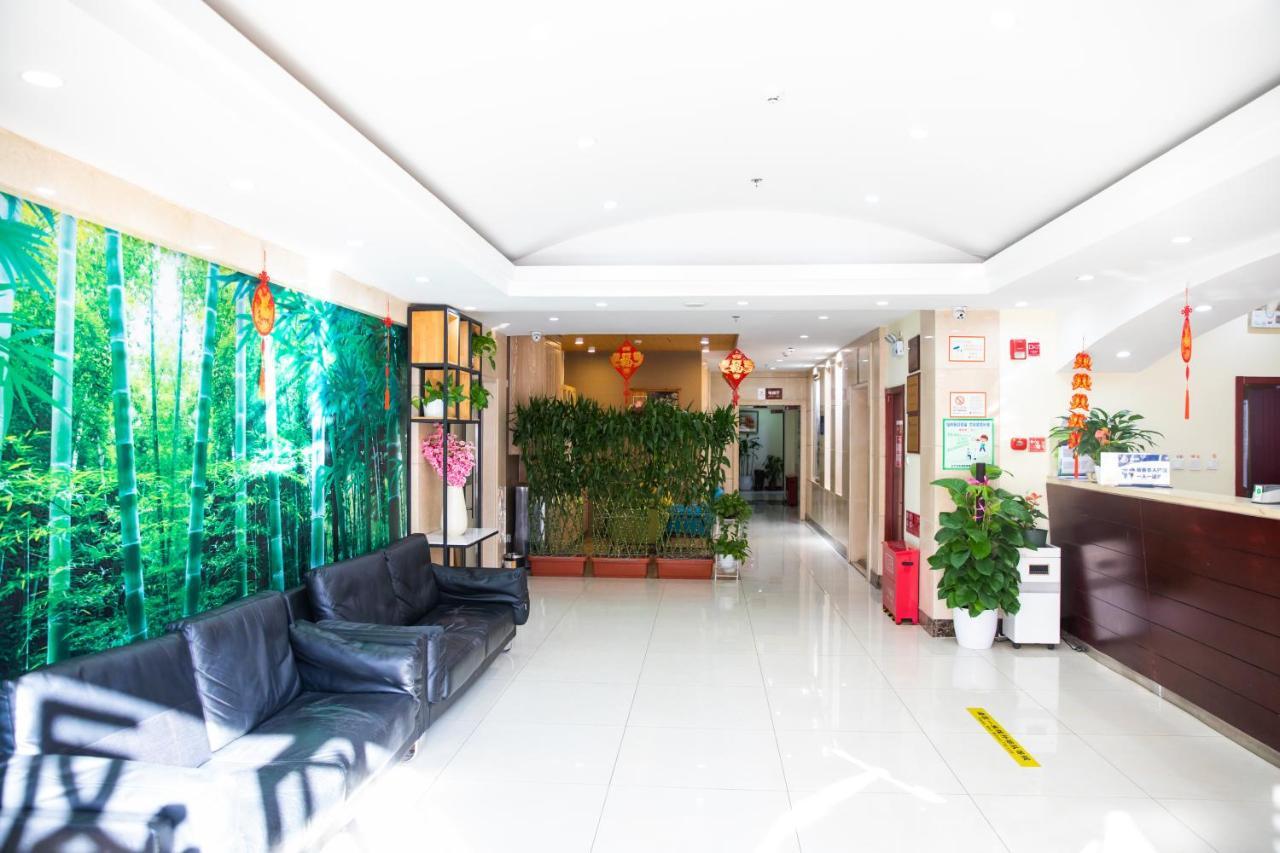 Meiyuan Hotel Pekin Dış mekan fotoğraf