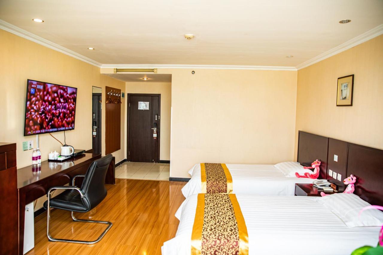 Meiyuan Hotel Pekin Dış mekan fotoğraf