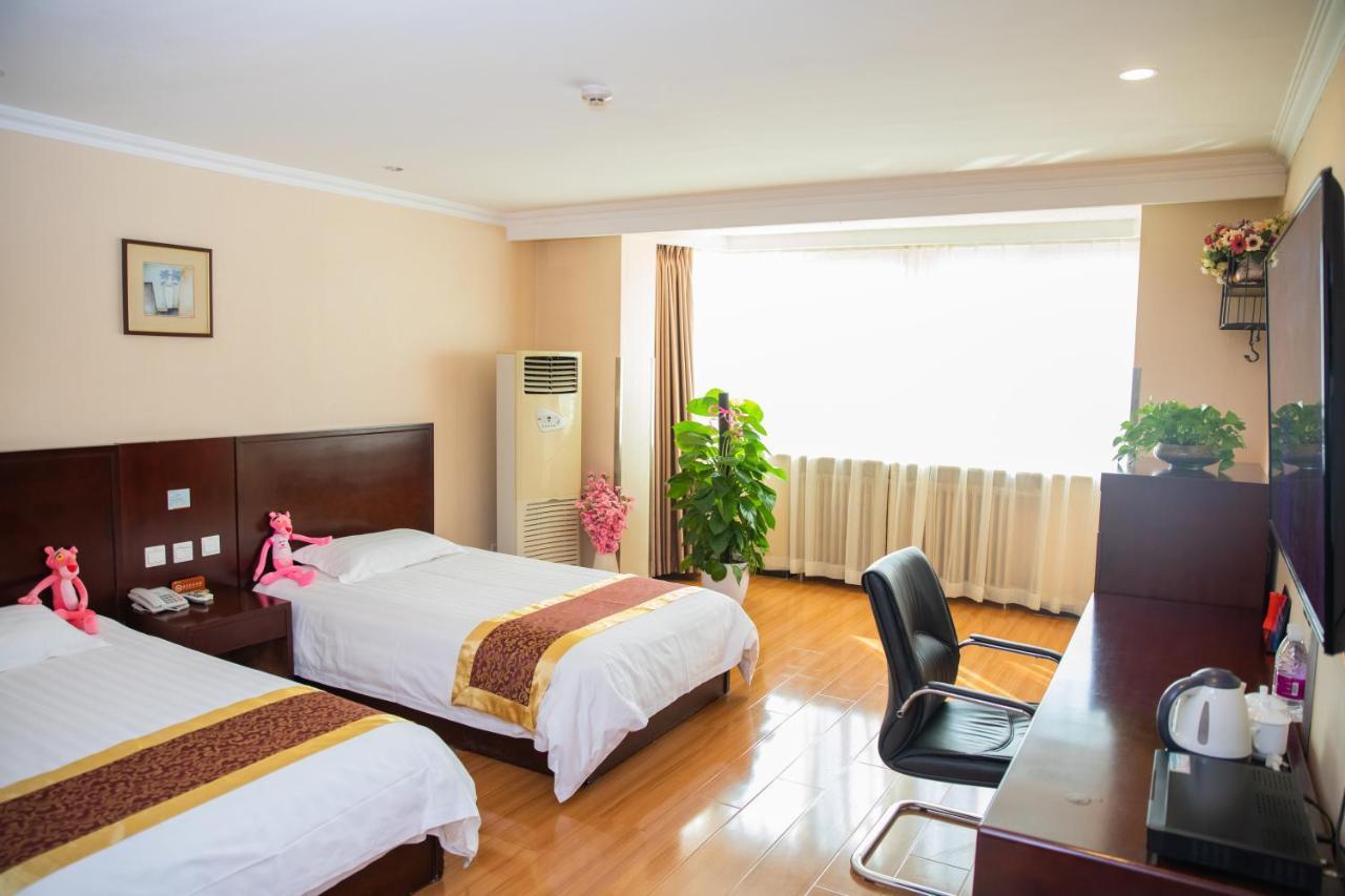 Meiyuan Hotel Pekin Dış mekan fotoğraf