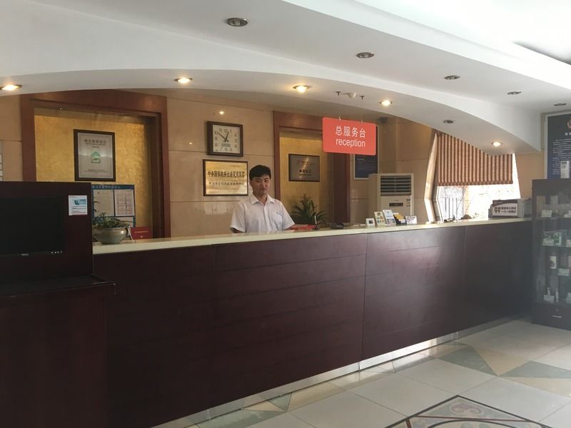 Meiyuan Hotel Pekin Dış mekan fotoğraf