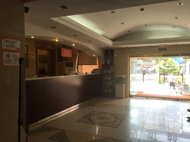 Meiyuan Hotel Pekin Dış mekan fotoğraf