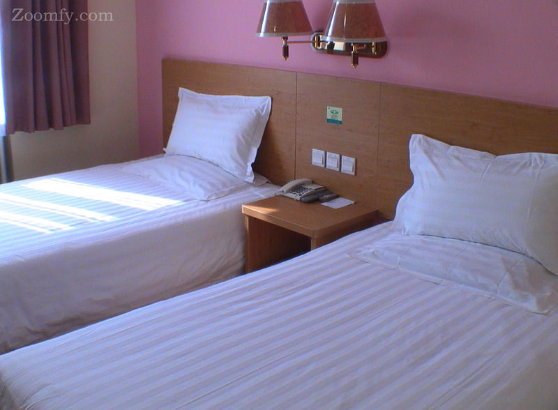 Meiyuan Hotel Pekin Dış mekan fotoğraf