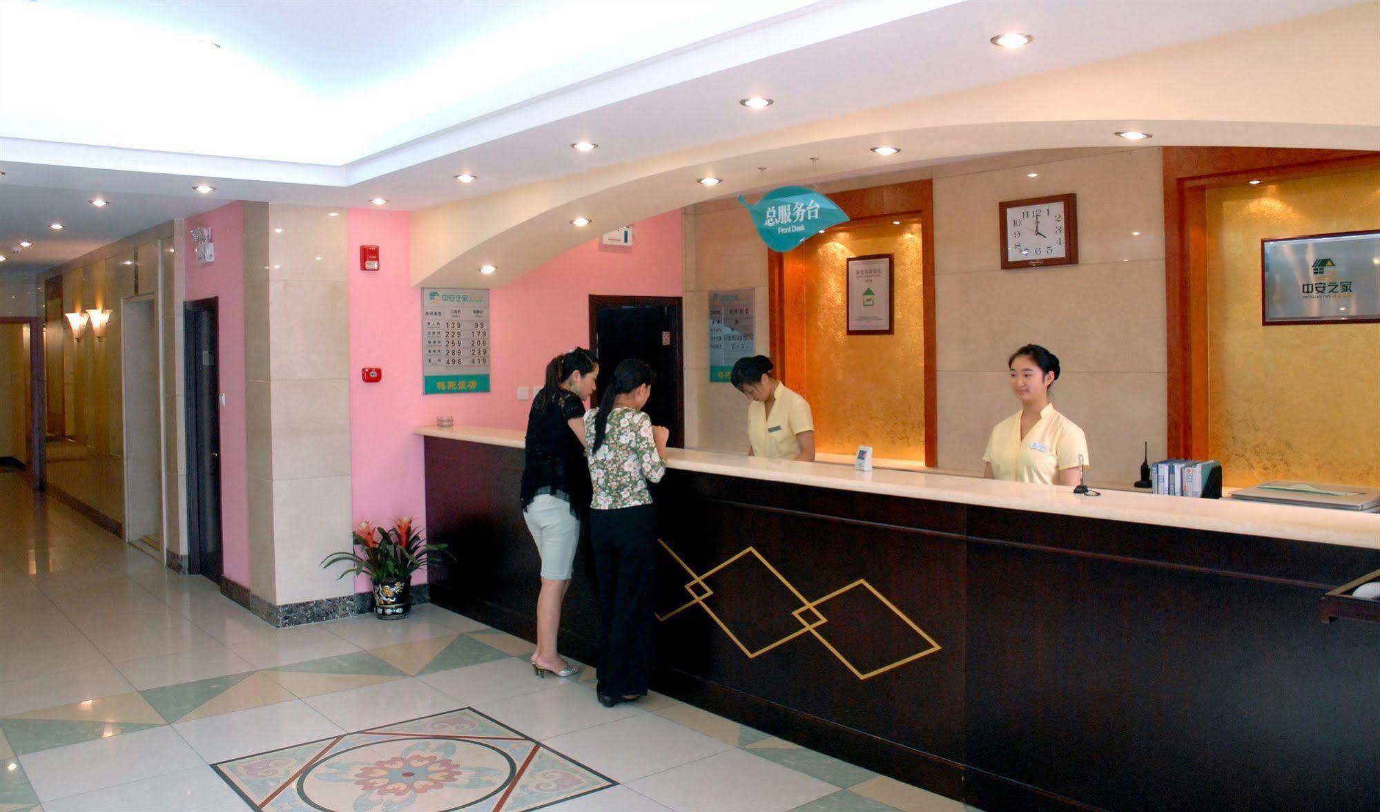 Meiyuan Hotel Pekin Dış mekan fotoğraf