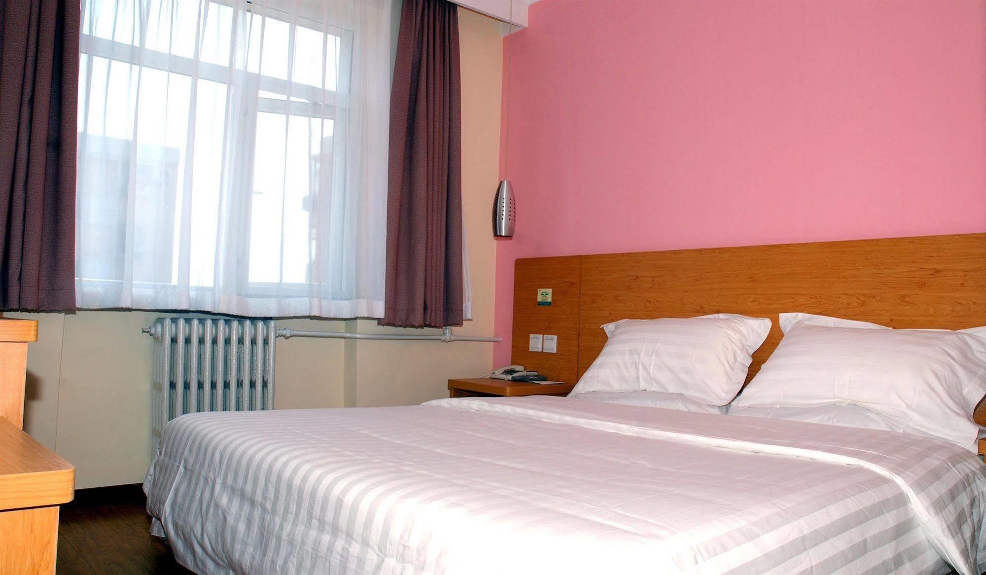 Meiyuan Hotel Pekin Dış mekan fotoğraf