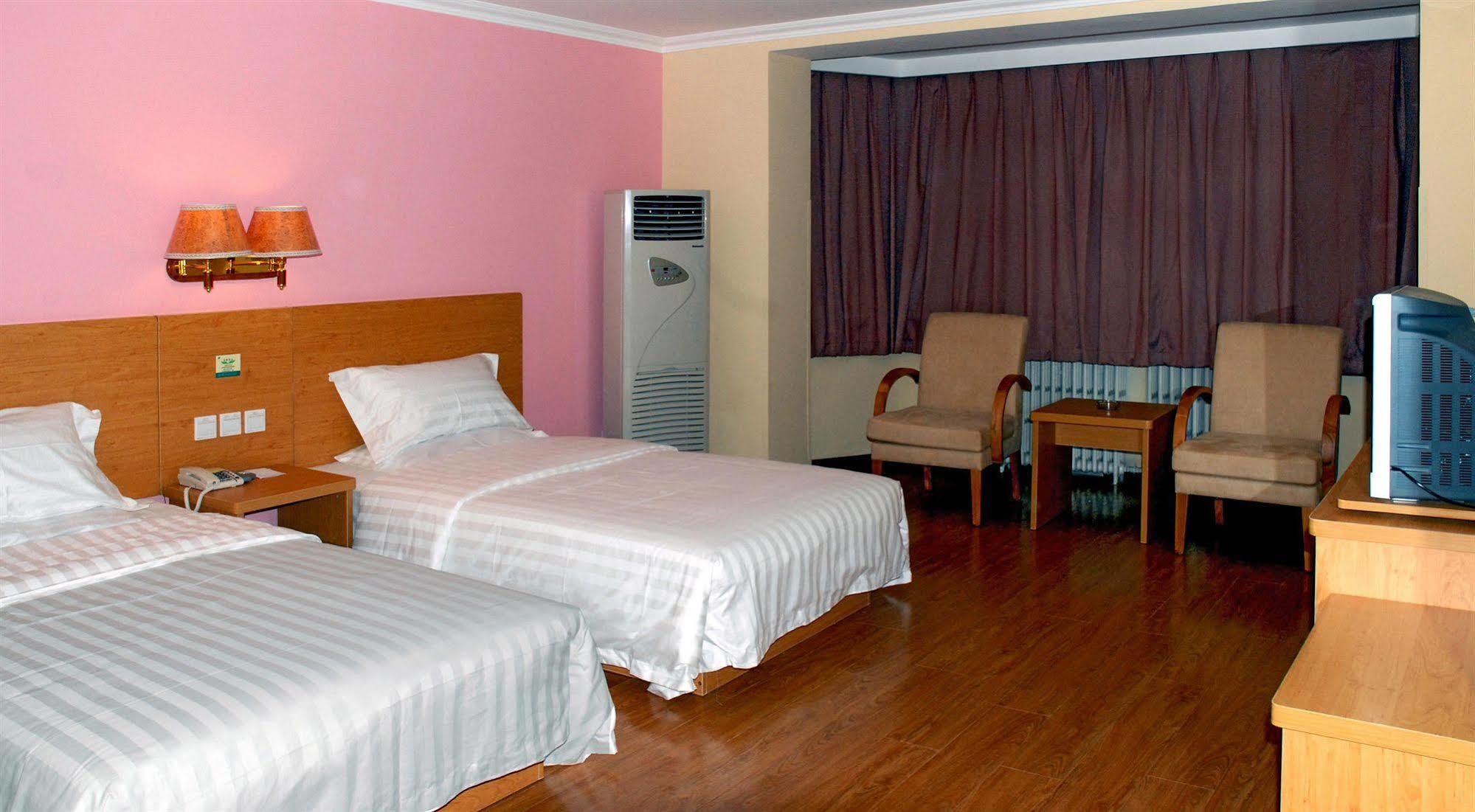 Meiyuan Hotel Pekin Dış mekan fotoğraf